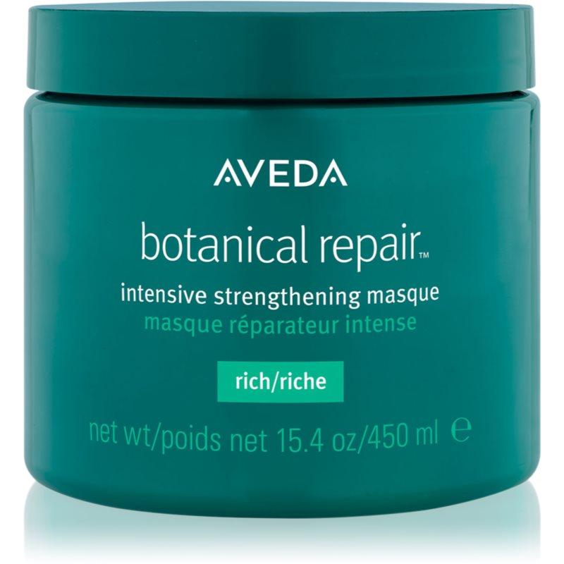 Aveda Botanical Repair™ Intensive Strengthening Masque Rich hloubkově vyživující maska 450 ml