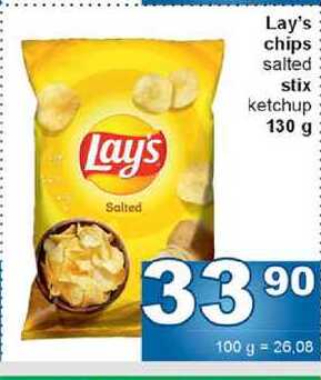 Lay's chips salted stix ketchup 130 g