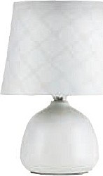 Stolní lampa