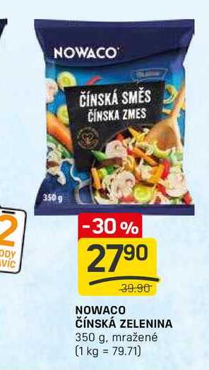 NOWACO ČÍNSKÁ ZELENINA 350 g, mražené