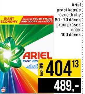 Ariel prací kapsle různé druhy 60-70 dávek 