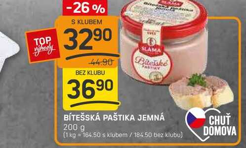 BÍTEŠSKÁ PAŠTIKA JEMNÁ 200 g 