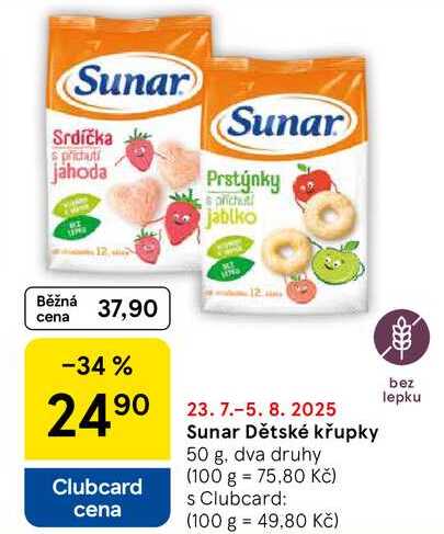 Sunar Dětské křupky, 50 g, dva druhy  