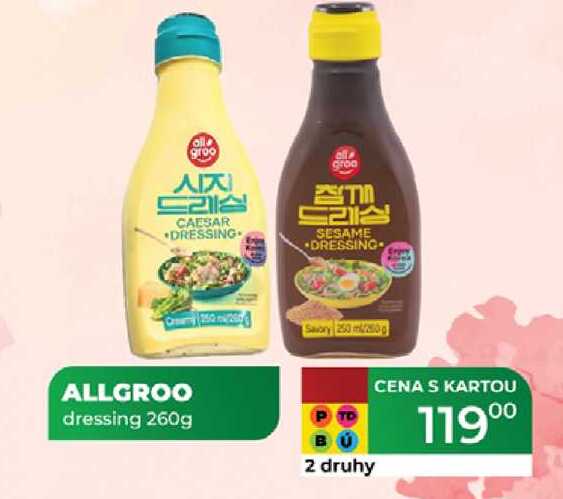 ALLGROO dressing 260g  