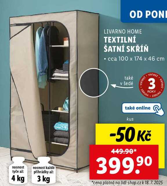 TEXTILNÍ ŠATNÍ SKŘÍŇ 