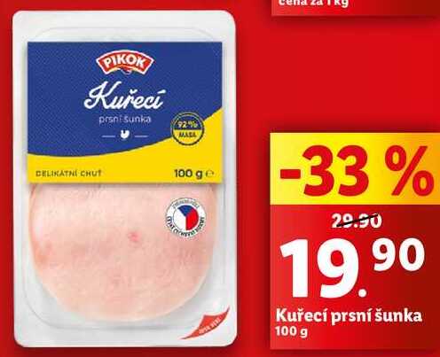 Kuřecí prsní šunka, 100 g 