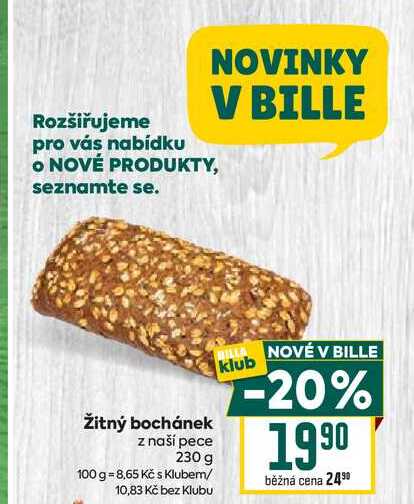 Žitný bochánek z naší pece 230 g 