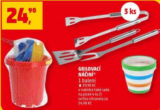 GRILOVACÍ NÁČINÍ, 1 balení 