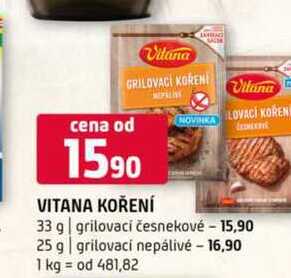 VITANA KOŘENÍ 33 g grilovací česnekové 25 g grilovací nepálivé