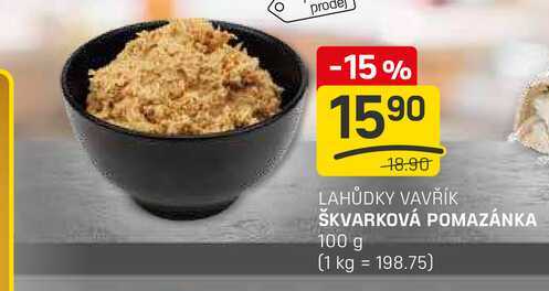 ŠKVARKOVÁ POMAZÁNKA 100g