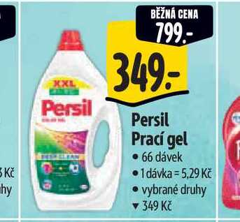  Persil Prací gel 66 dávek 
