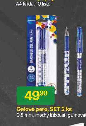 Gelové pero, SET 2 ks 0.5 mm, modrý inkoust, gumovatelné 