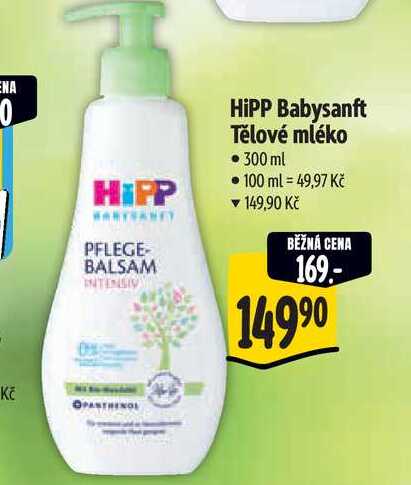 HiPP Babysanft Dětské pleťové mléko s bio mandlovým olejem 300ml