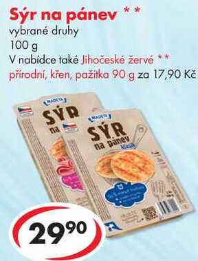 Sýr na pánev, 100 g
