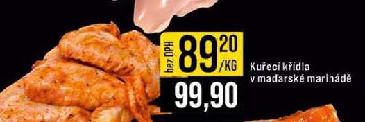 Kuřecí křidla v maďarské marinádě 1kg