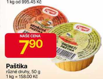 Hamé Paštika různé druhy, 50 g