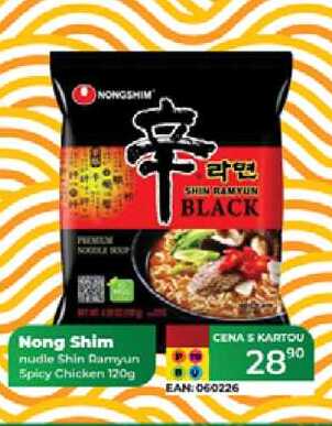 Nong Shim nudle Shin Ramyun Spicy Chicken 120g  