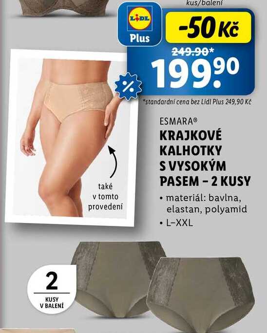 KRAJKOVÉ KALHOTKY S VYSOKÝM PASEM - 2 KUSY 