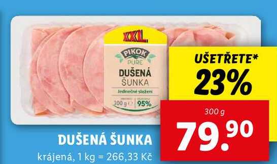 DUŠENÁ ŠUNKA, 300 g