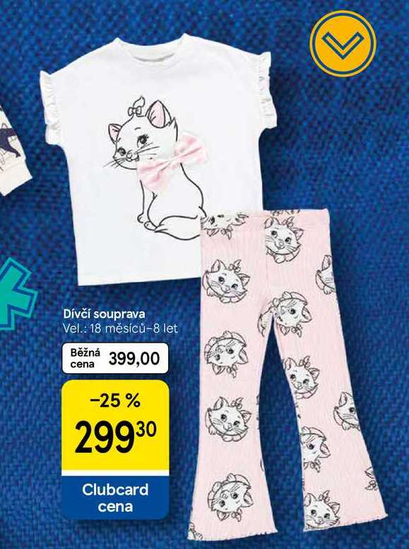 Dívčí souprava Vel.: 18 měsíců-8 let  