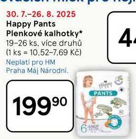 Happy Pants Plenkové kalhotky, 19-26 ks, více druhů  