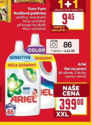 Ariel Gel na praní 86 dávek