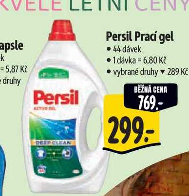   Persil Prací gel  44 dávek  