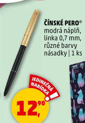 ČÍNSKÉ PERO modrá náplň, linka 0,7 mm, různé barvy násadky, 1 ks