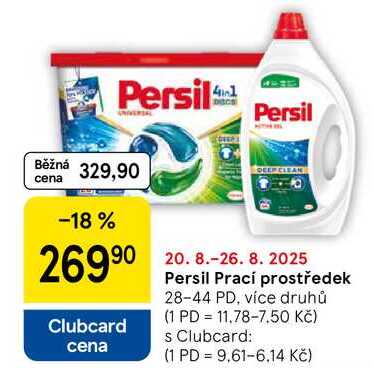 Persil Prací prostředek, 28-44 PD, více druhů 