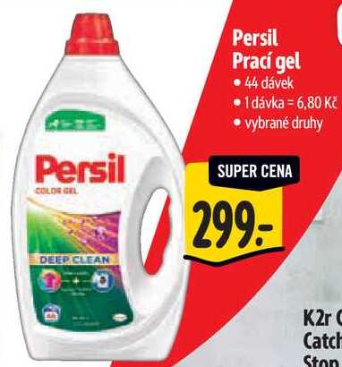 Persil Prací gel, 44 dávek 