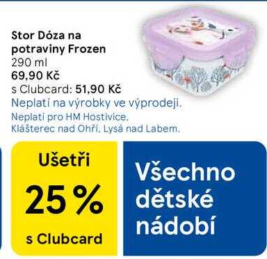 Stor Dóza na potraviny Frozen, 290 ml  