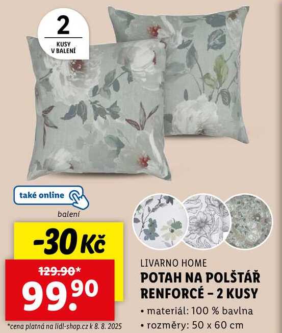 POTAH NA POLŠTÁŘ RENFORCÉ - 2 KUSY 