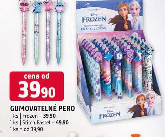 GUMOVATELNÉ PERO 1 ks