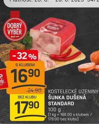 ŠUNKA DUŠENÁ STANDARD 100g