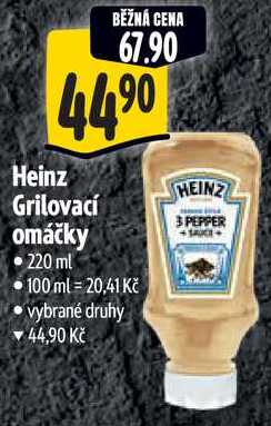 Heinz Grilovací omáčky, 220 ml 