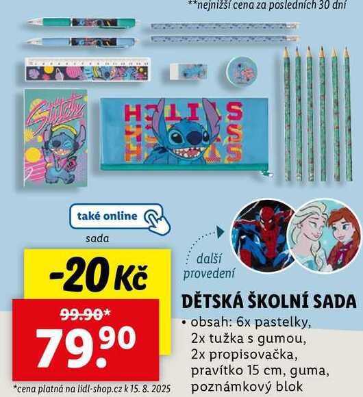 DĚTSKÁ ŠKOLNÍ SADA