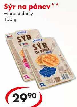 Sýr na pánev, 100 g
