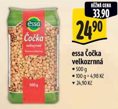 essa Čočka velkozrnná, 500 g 