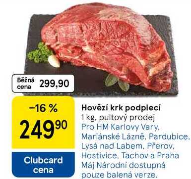 Hovězí krk podplecí, 1 kg 