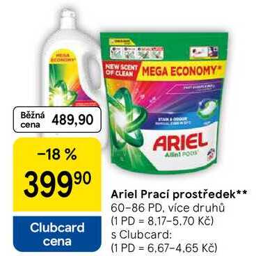 Ariel Prací prostředek, 60-86 PD, více druhů  
