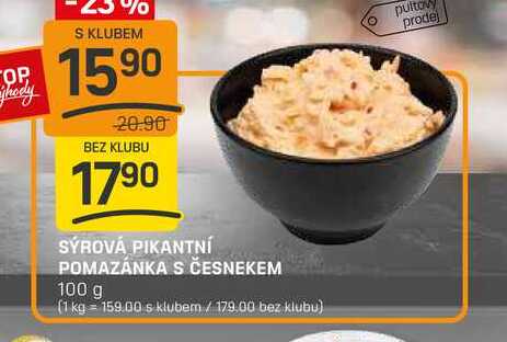 SÝROVÁ PIKANTNÍ POMAZÁNKA S ČESNEKEM 100g