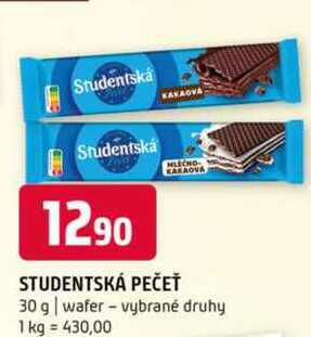 STUDENTSKÁ PEČEŤ 30 g