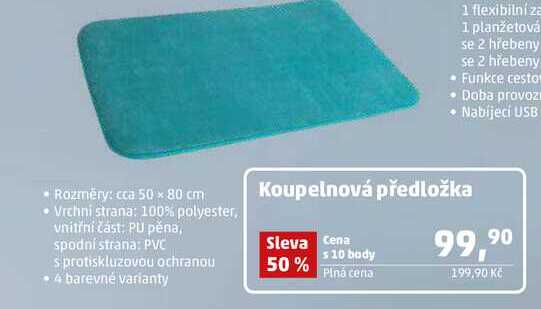 Koupelnová předložka, Rozměry: cca 50 × 80 cm