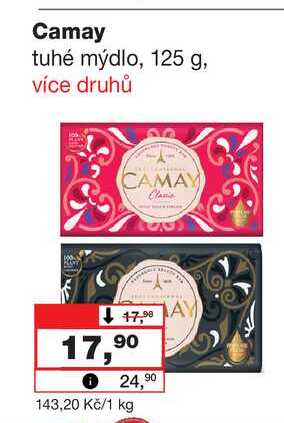 Camay tuhé mýdlo, 125 g