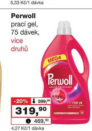 Perwoll prací gel, 75 dávek