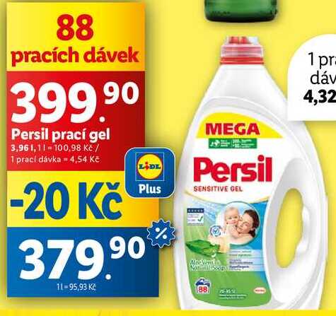 Persil prací gel, 3,96 l/88 PD