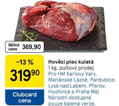 Hovězí plec kulatá, 1 kg