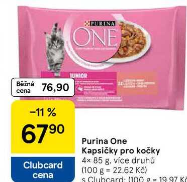 Purina One Kapsičky pro kočky, 4× 85 g