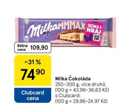 Milka Čokoláda, 250-300 g 