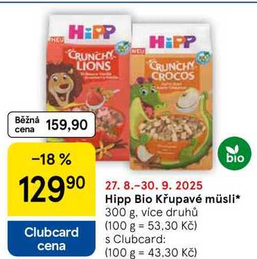 Hipp Bio Křupavé müsli, 300 g, více druhů 